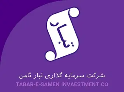 logog